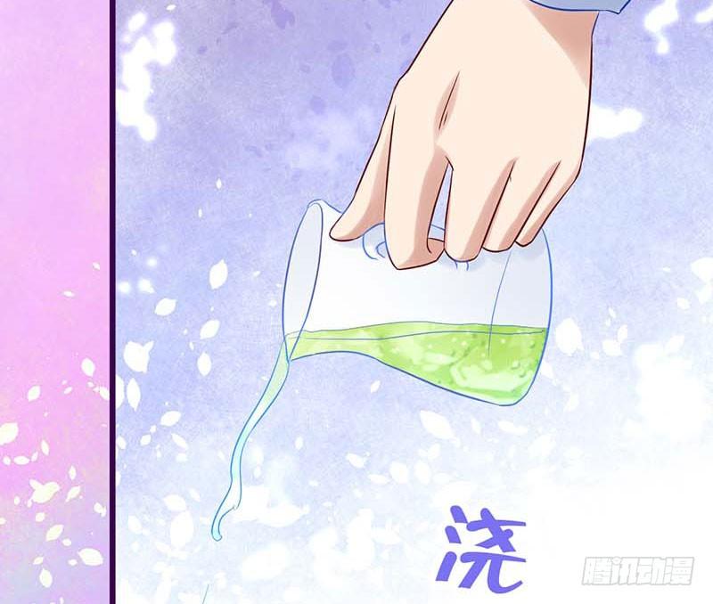甜蜜到货请签收韩漫全集-夏天的味道无删减无遮挡章节图片 