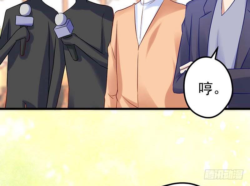 甜蜜到货请签收韩漫全集-夏天的味道无删减无遮挡章节图片 