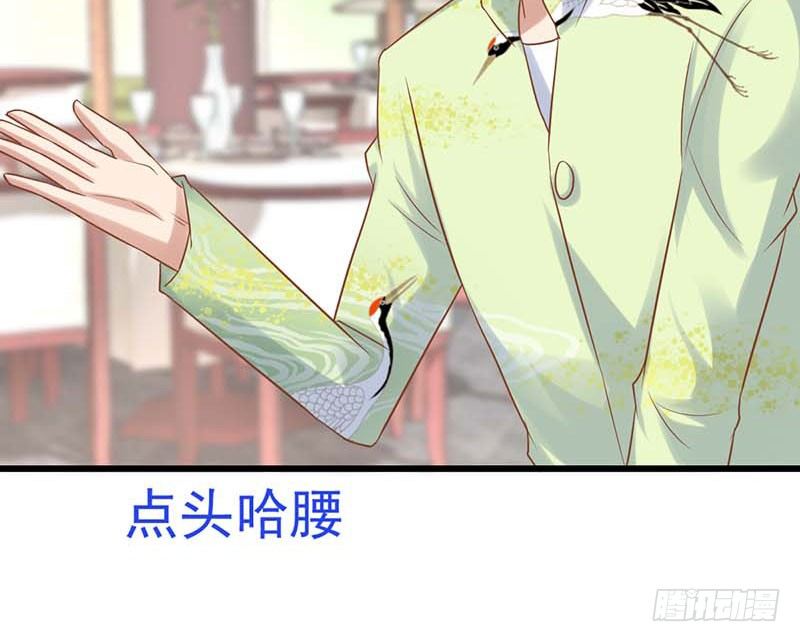 甜蜜到货请签收韩漫全集-夏天的味道无删减无遮挡章节图片 