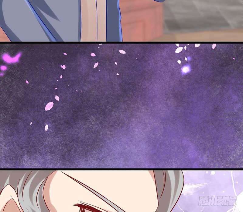 甜蜜到货请签收韩漫全集-夏天的味道无删减无遮挡章节图片 