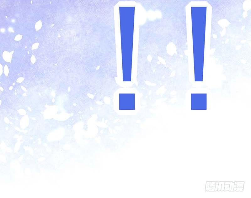 甜蜜到货请签收韩漫全集-夏天的味道无删减无遮挡章节图片 