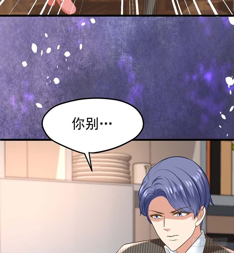 甜蜜到货请签收韩漫全集-我要你的舌头！无删减无遮挡章节图片 