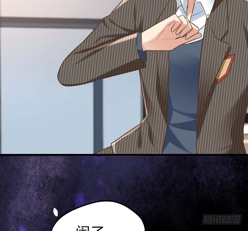 甜蜜到货请签收韩漫全集-我要你的舌头！无删减无遮挡章节图片 