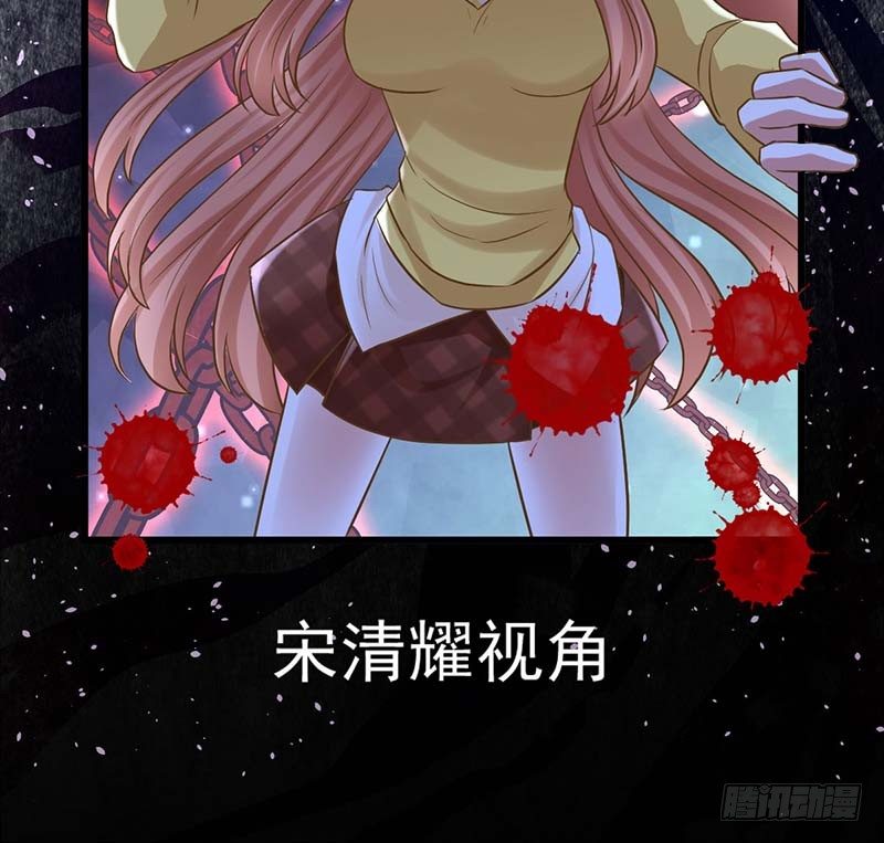 甜蜜到货请签收韩漫全集-我要你的舌头！无删减无遮挡章节图片 