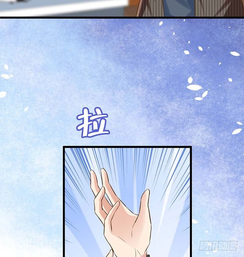 甜蜜到货请签收韩漫全集-我要你的舌头！无删减无遮挡章节图片 