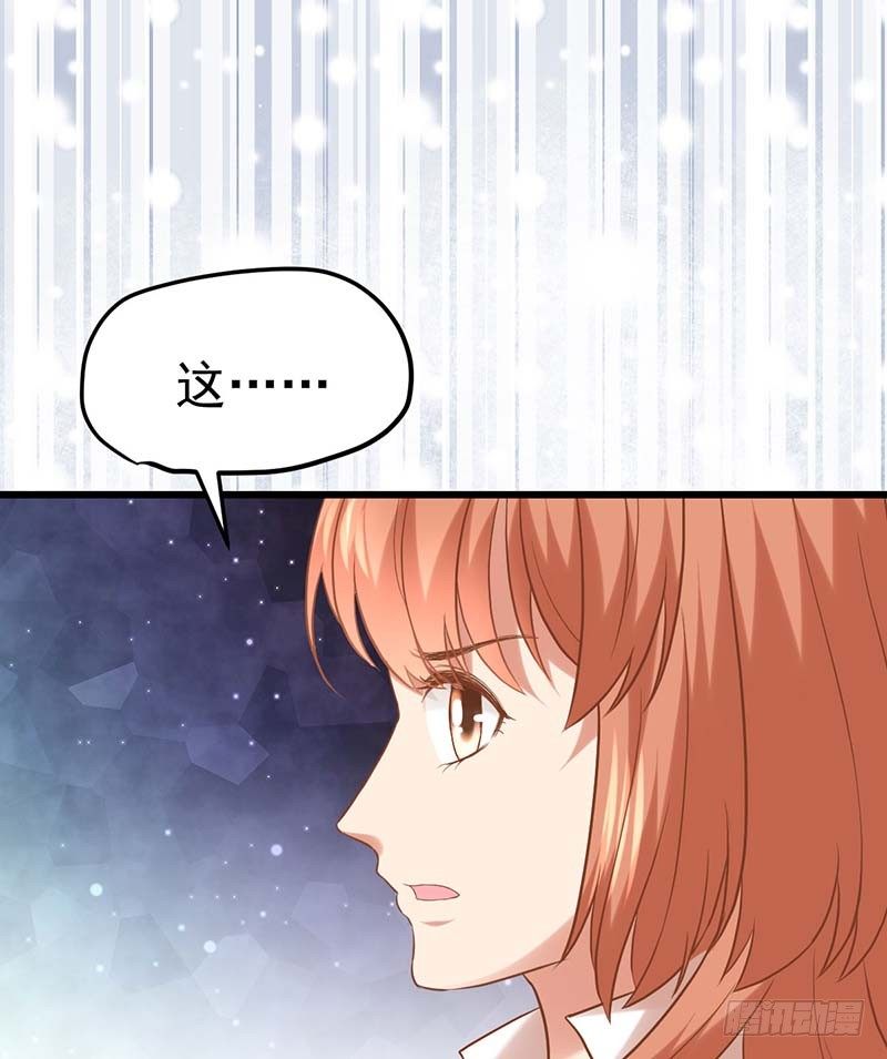 甜蜜到货请签收韩漫全集-我要你的舌头！无删减无遮挡章节图片 
