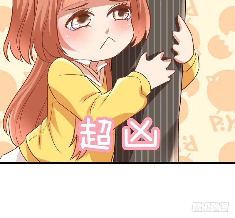 甜蜜到货请签收韩漫全集-我要你的舌头！无删减无遮挡章节图片 