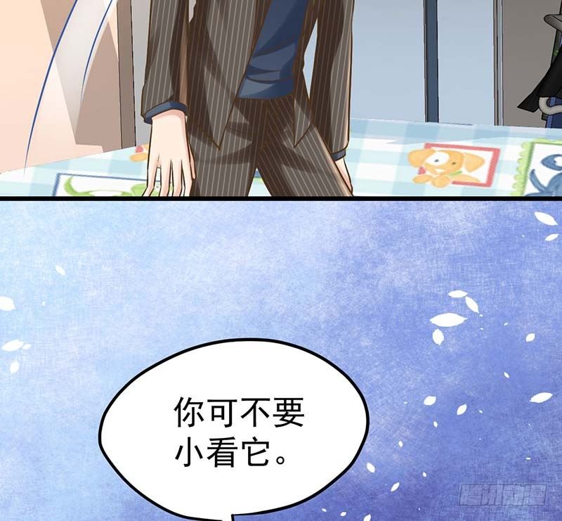 甜蜜到货请签收韩漫全集-我要你的舌头！无删减无遮挡章节图片 
