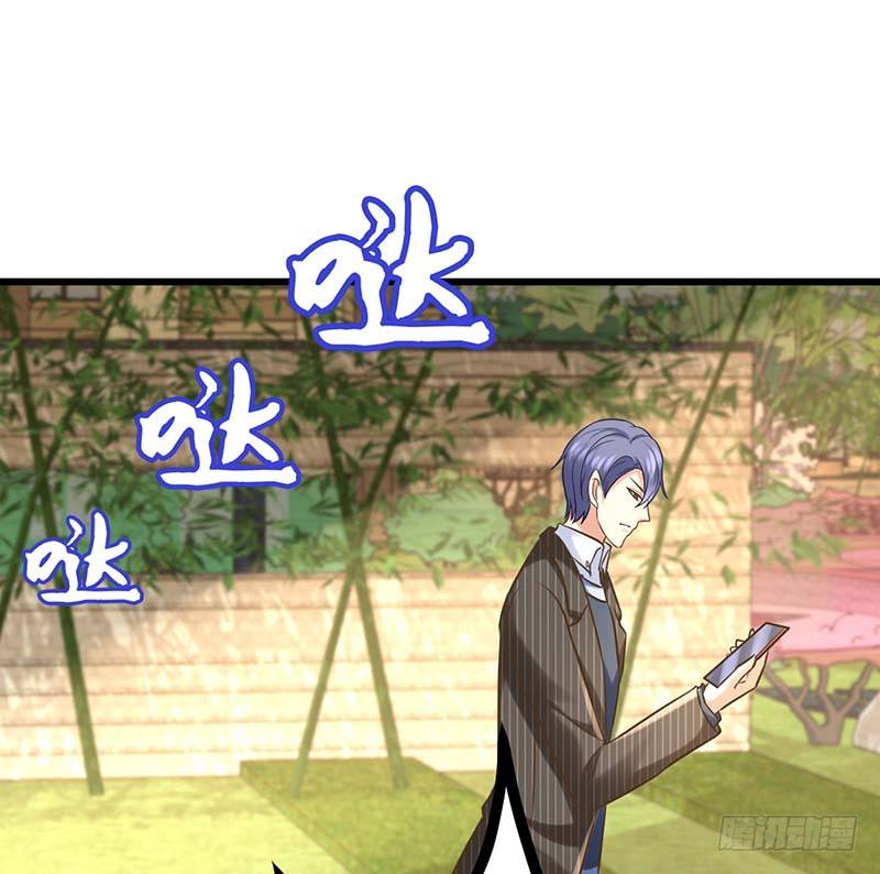 甜蜜到货请签收韩漫全集-我要你的舌头！无删减无遮挡章节图片 