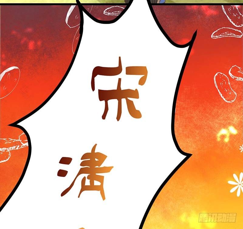 甜蜜到货请签收韩漫全集-我要你的舌头！无删减无遮挡章节图片 