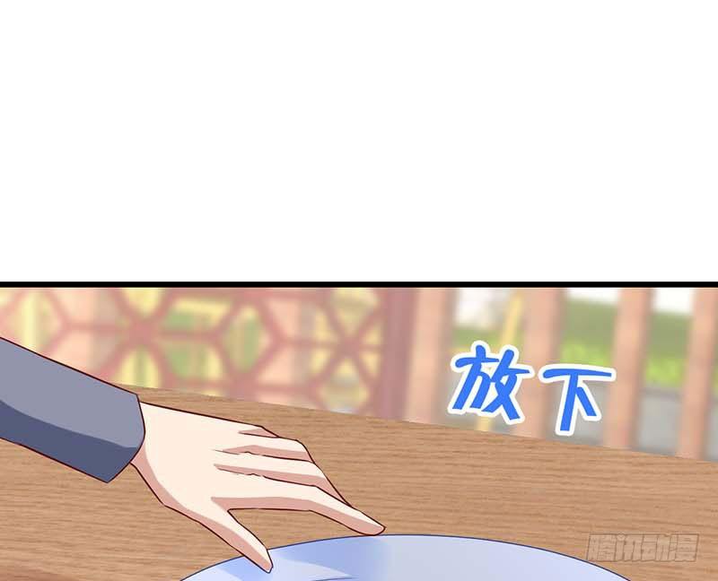 甜蜜到货请签收韩漫全集-黑幕无删减无遮挡章节图片 