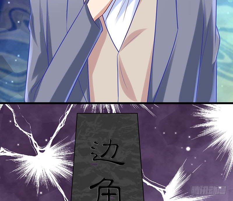 甜蜜到货请签收韩漫全集-黑幕无删减无遮挡章节图片 