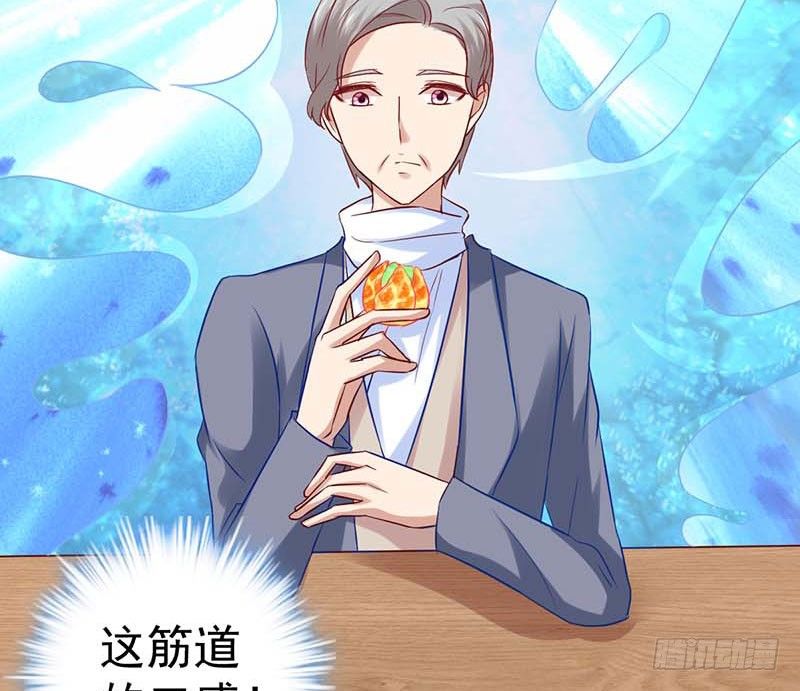 甜蜜到货请签收韩漫全集-黑幕无删减无遮挡章节图片 