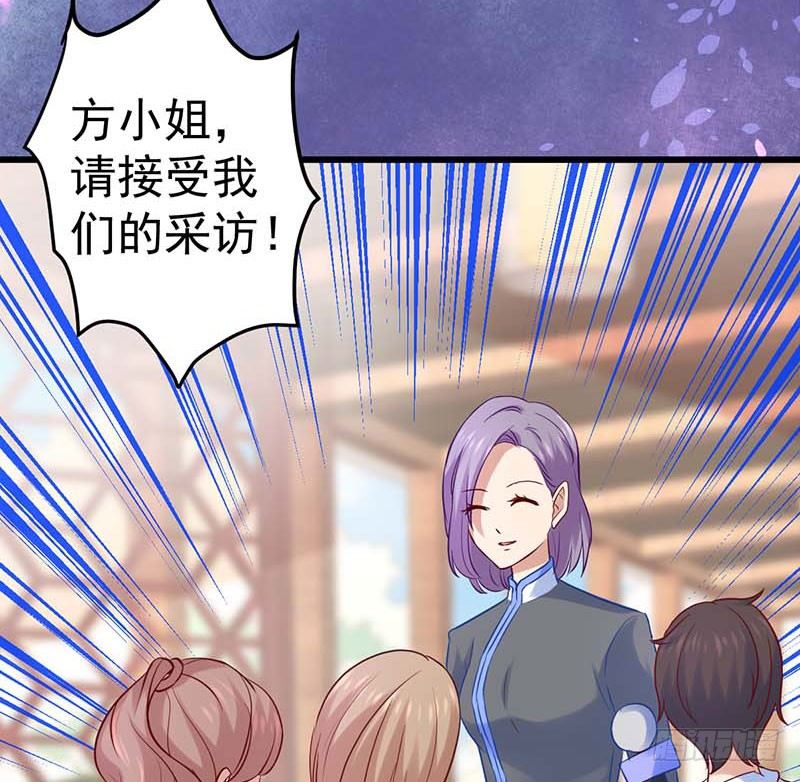 甜蜜到货请签收韩漫全集-黑幕无删减无遮挡章节图片 