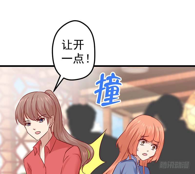 甜蜜到货请签收韩漫全集-黑幕无删减无遮挡章节图片 