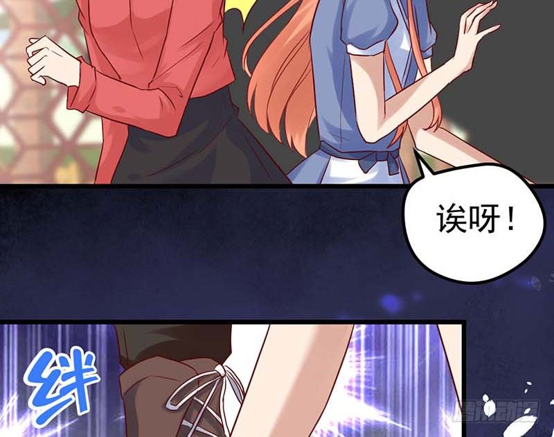 甜蜜到货请签收韩漫全集-黑幕无删减无遮挡章节图片 