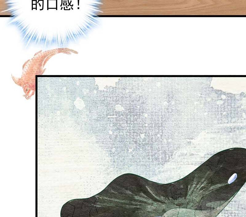 甜蜜到货请签收韩漫全集-黑幕无删减无遮挡章节图片 