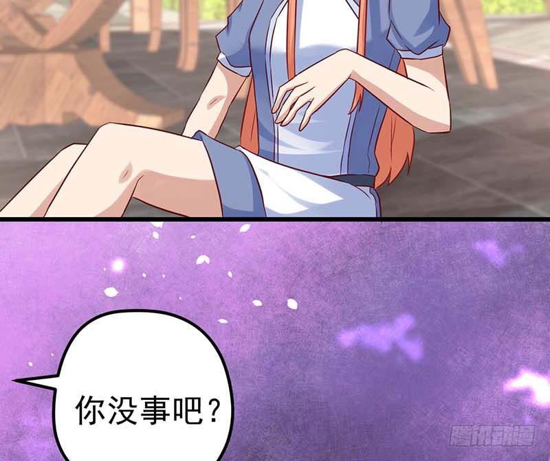 甜蜜到货请签收韩漫全集-黑幕无删减无遮挡章节图片 