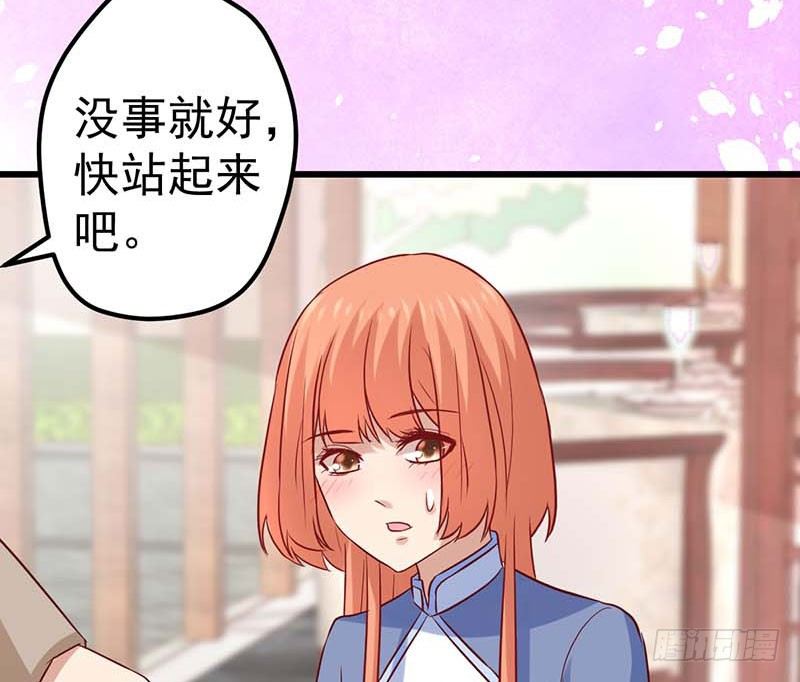 甜蜜到货请签收韩漫全集-黑幕无删减无遮挡章节图片 