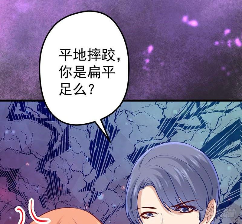甜蜜到货请签收韩漫全集-黑幕无删减无遮挡章节图片 