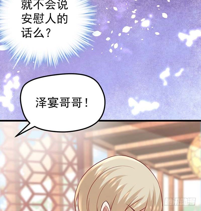 甜蜜到货请签收韩漫全集-黑幕无删减无遮挡章节图片 