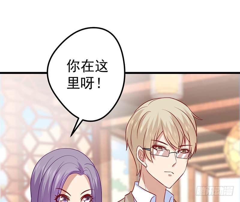 甜蜜到货请签收韩漫全集-黑幕无删减无遮挡章节图片 