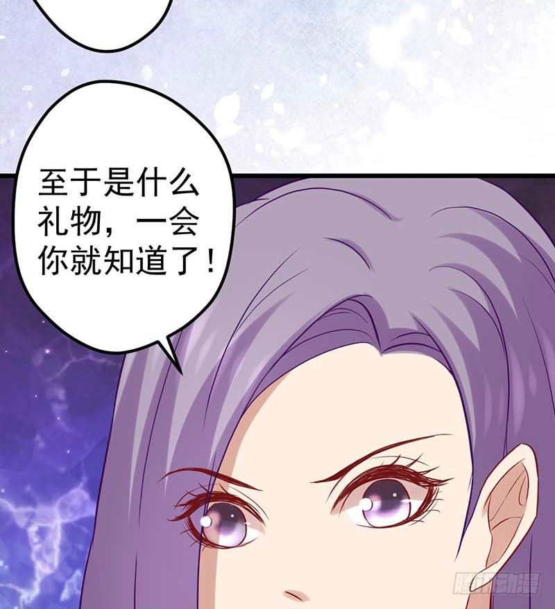 甜蜜到货请签收韩漫全集-黑幕无删减无遮挡章节图片 