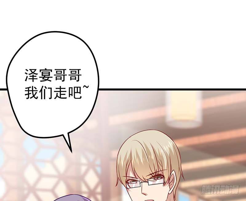 甜蜜到货请签收韩漫全集-黑幕无删减无遮挡章节图片 