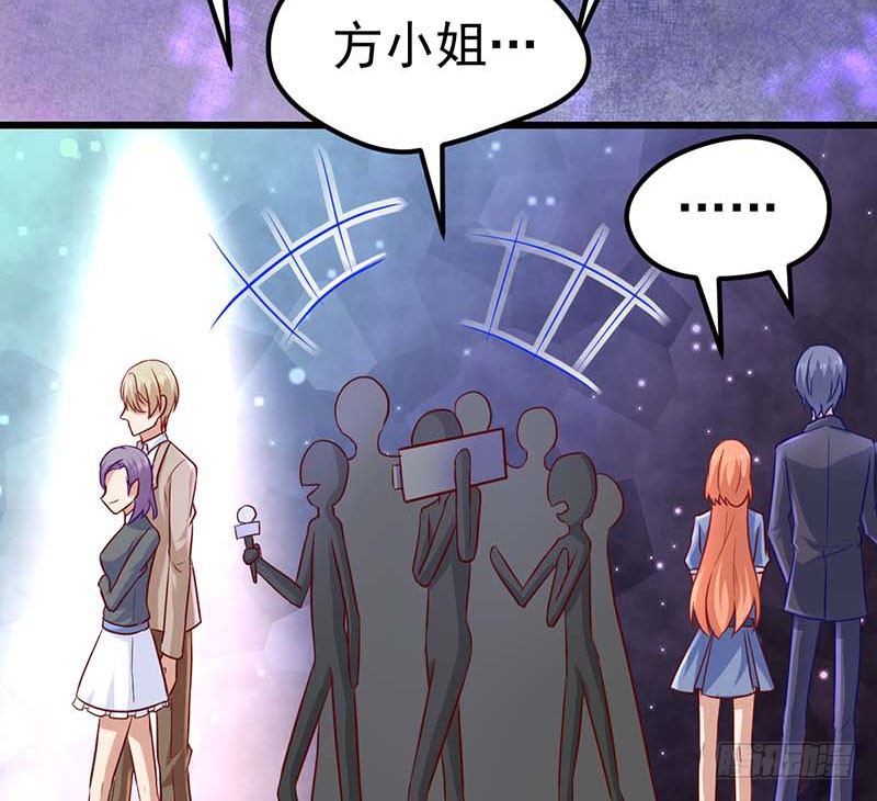 甜蜜到货请签收韩漫全集-黑幕无删减无遮挡章节图片 