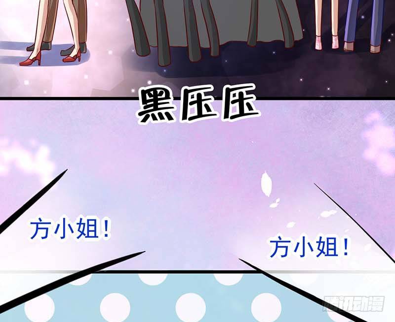 甜蜜到货请签收韩漫全集-黑幕无删减无遮挡章节图片 