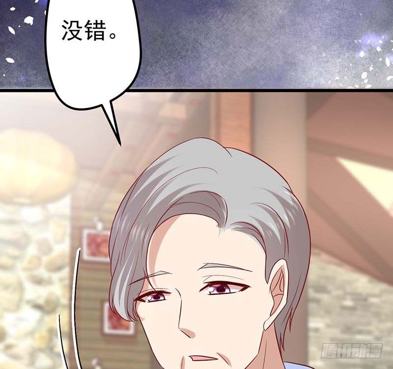 甜蜜到货请签收韩漫全集-黑幕无删减无遮挡章节图片 