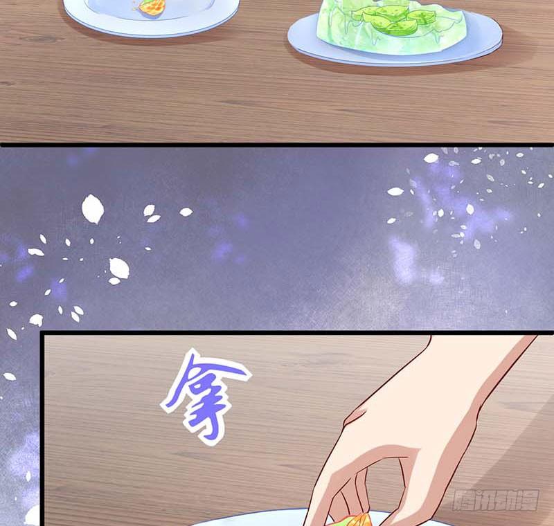 甜蜜到货请签收韩漫全集-白海，白岸。无删减无遮挡章节图片 