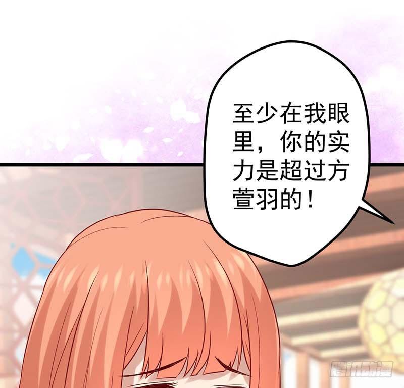 甜蜜到货请签收韩漫全集-白海，白岸。无删减无遮挡章节图片 