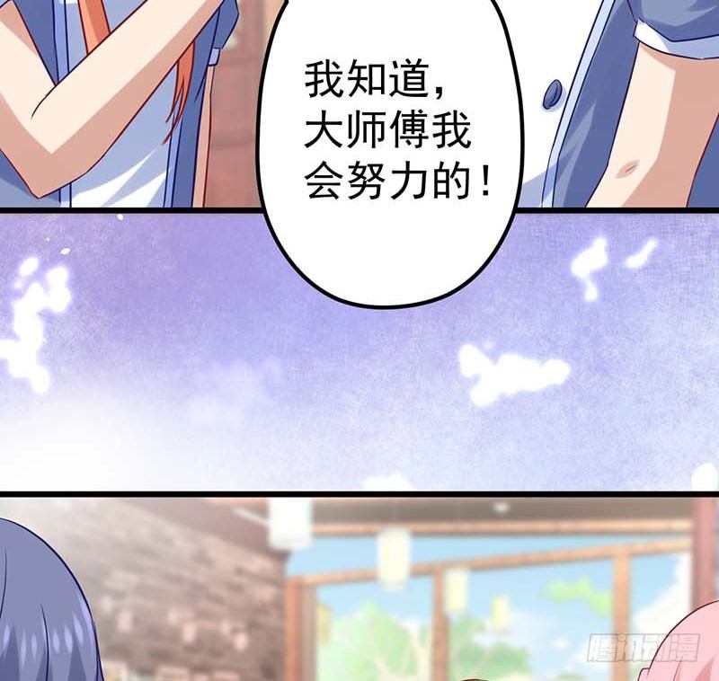 甜蜜到货请签收韩漫全集-白海，白岸。无删减无遮挡章节图片 