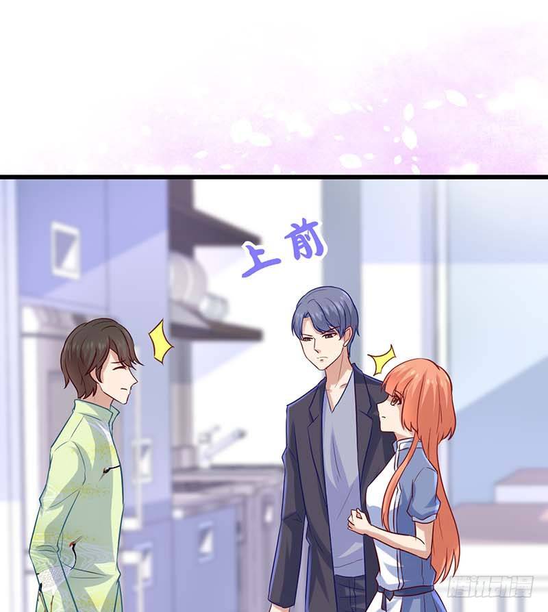 甜蜜到货请签收韩漫全集-白海，白岸。无删减无遮挡章节图片 