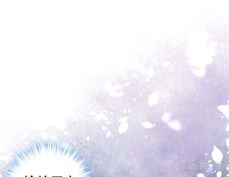 甜蜜到货请签收韩漫全集-白海，白岸。无删减无遮挡章节图片 