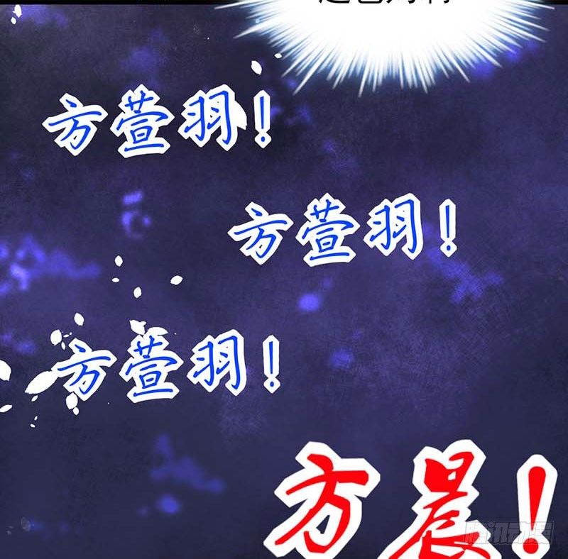 甜蜜到货请签收韩漫全集-白海，白岸。无删减无遮挡章节图片 