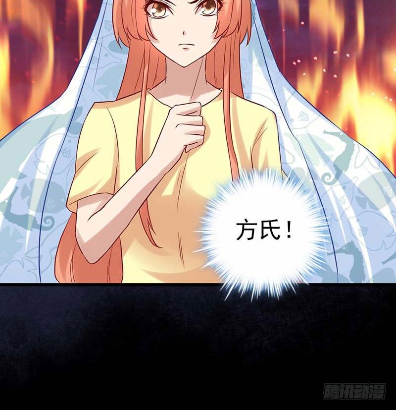 甜蜜到货请签收韩漫全集-白海，白岸。无删减无遮挡章节图片 