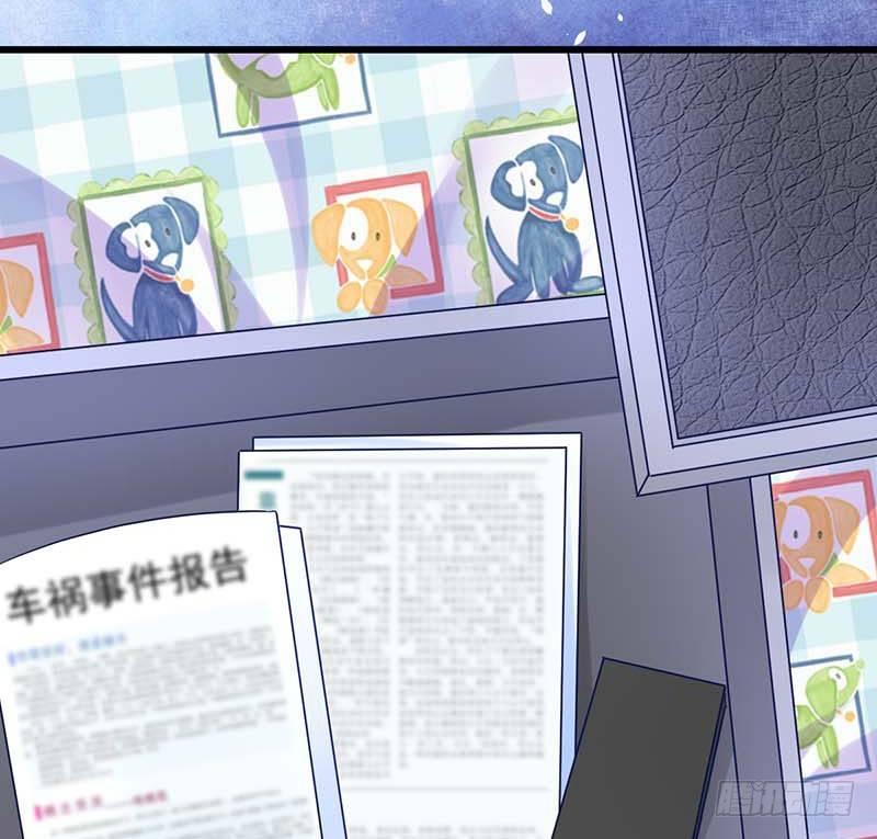 甜蜜到货请签收韩漫全集-白海，白岸。无删减无遮挡章节图片 