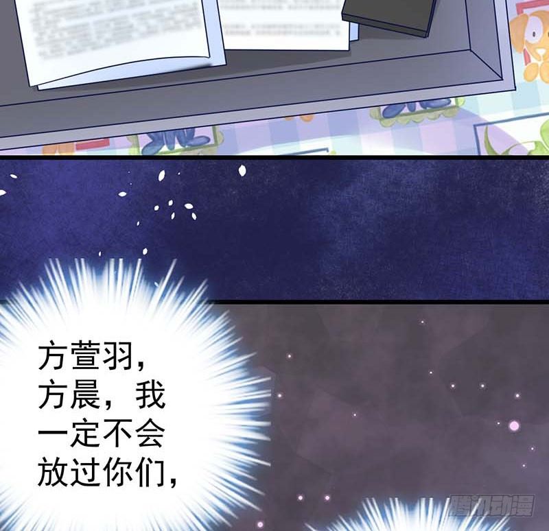 甜蜜到货请签收韩漫全集-白海，白岸。无删减无遮挡章节图片 