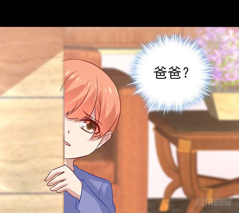 甜蜜到货请签收韩漫全集-白海，白岸。无删减无遮挡章节图片 