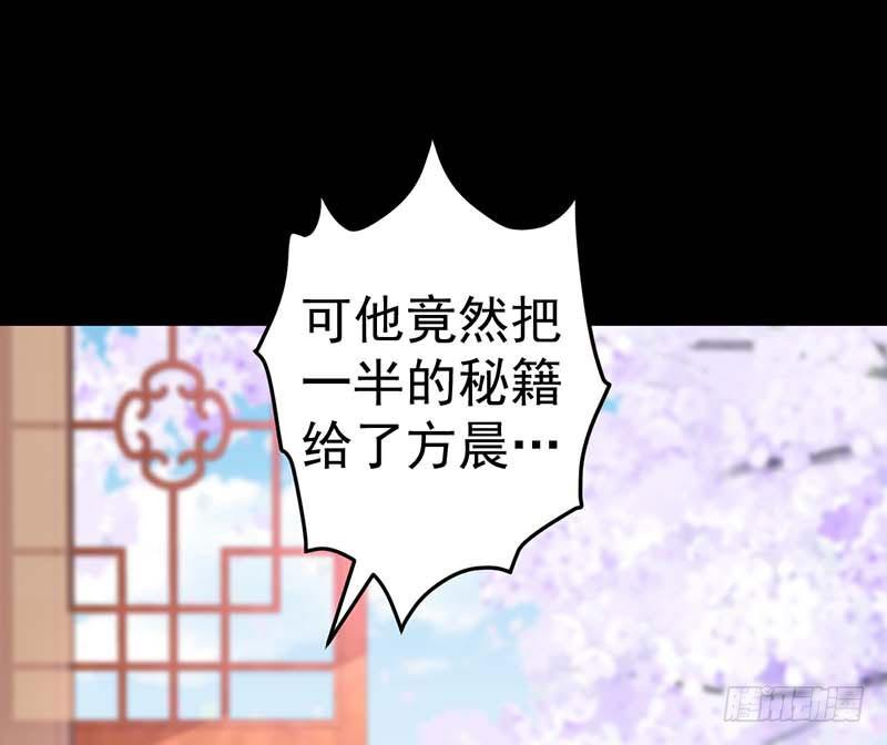 甜蜜到货请签收韩漫全集-白海，白岸。无删减无遮挡章节图片 
