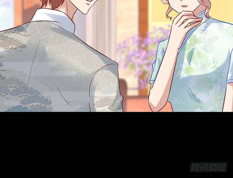 甜蜜到货请签收韩漫全集-白海，白岸。无删减无遮挡章节图片 