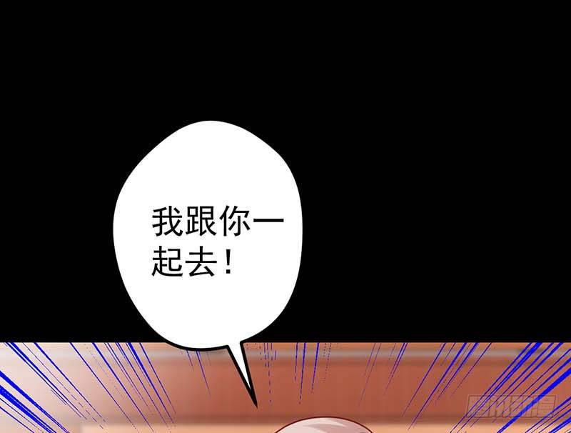 甜蜜到货请签收韩漫全集-白海，白岸。无删减无遮挡章节图片 