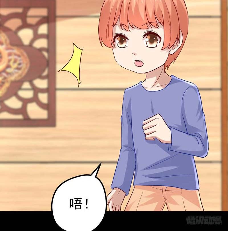 甜蜜到货请签收韩漫全集-白海，白岸。无删减无遮挡章节图片 