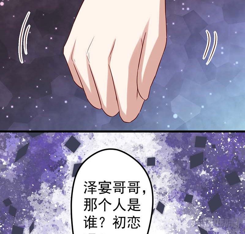 甜蜜到货请签收韩漫全集-灵感来了！无删减无遮挡章节图片 