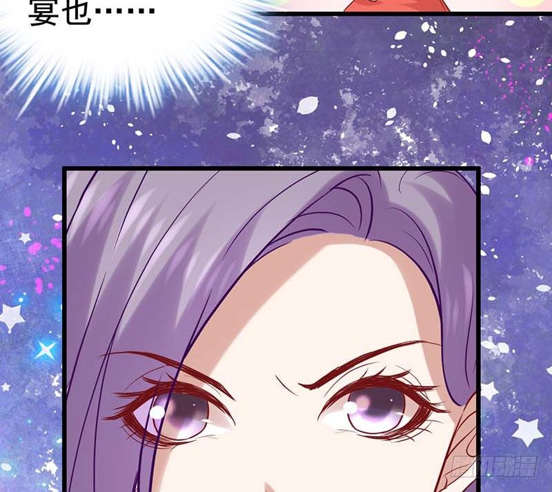 甜蜜到货请签收韩漫全集-灵感来了！无删减无遮挡章节图片 