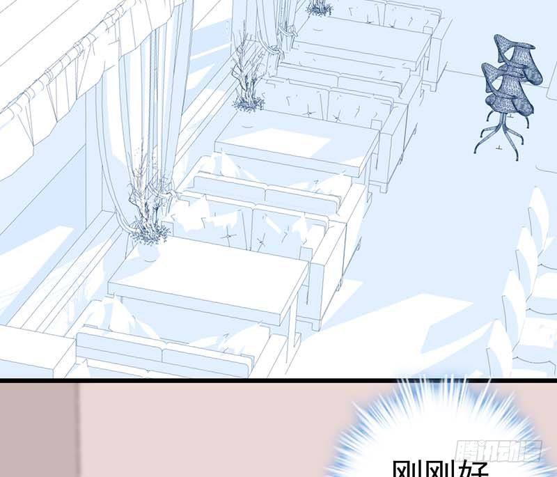 甜蜜到货请签收韩漫全集-灵感来了！无删减无遮挡章节图片 