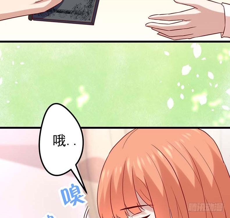 甜蜜到货请签收韩漫全集-灵感来了！无删减无遮挡章节图片 