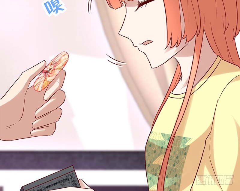 甜蜜到货请签收韩漫全集-灵感来了！无删减无遮挡章节图片 